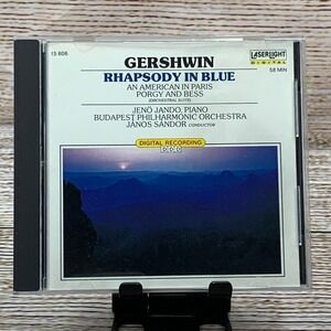 Gershwin Budapest Orchestra  Jenö Jandó Janos Sandor – Rhapsody In Blue [1989 CD
